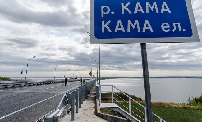 На высоком берегу Камы: три губернатора, чайный плантатор и сталинский лауреат - «История»