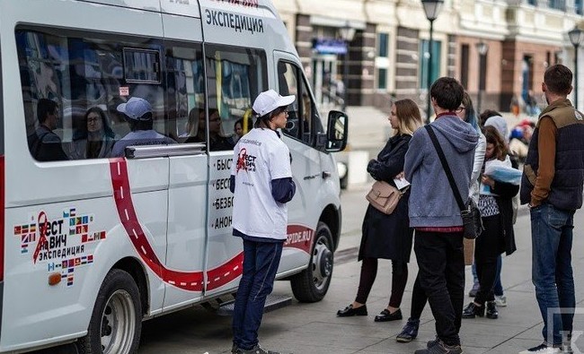 «Тест на ВИЧ: Экспедиция». В Казани подвели итоги акции - «Медицина»