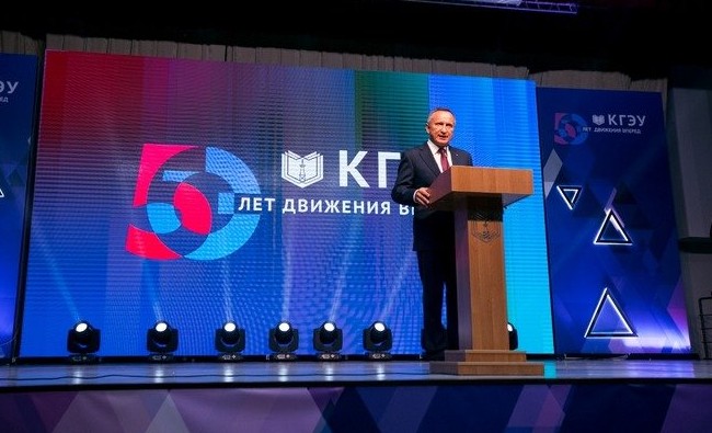 Юбилейный год, вперед и только вперед! - «Образование»