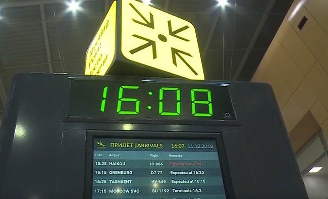 Возвращение с «острова Невезения»: татарстанским туристам удалось выбраться с Хайнаня - «Инфраструктура»