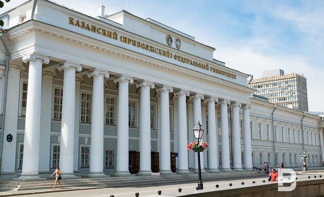 «Ориентируемся на потребности страны»: как КФУ попал в топ-400 мировых вузов - «Образование»