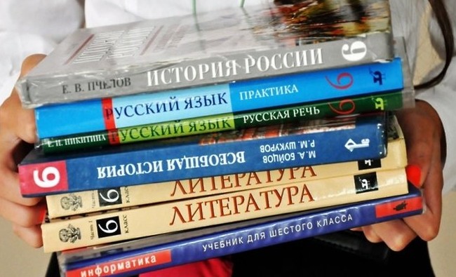 Видеоопрос: что вы помните из школьной программы? - «Образование»