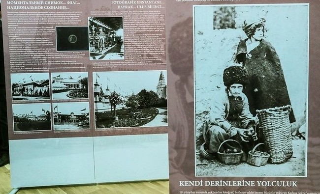 Жизнь царской России — в турецкой коллекции фотографий - «История»