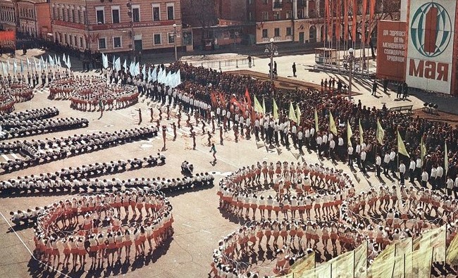 Фотомарафон «100-летие ТАССР»: 1 Мая на площади Свободы, Казань, 1970-е годы - «История»