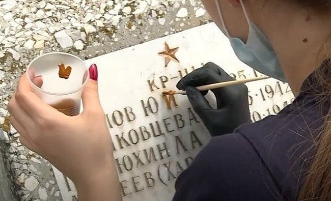 К 75-летию Победы: казанские поисковики на Международном субботнике - «История»