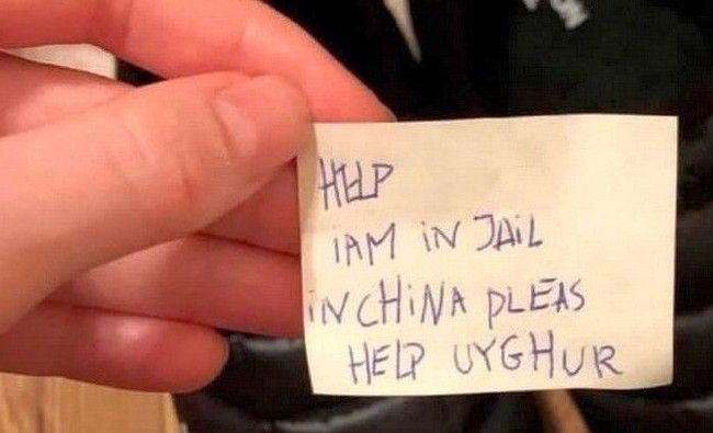 «Помогите! Я в тюрьме в Китае»: провокация, фейк или крик души уйгурского народа? - «Происшествия»