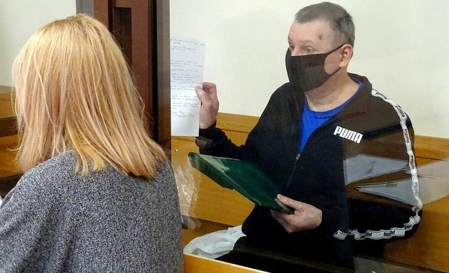 «Ринтик» против Российской Федерации - «Происшествия»