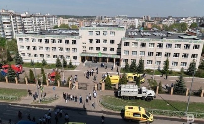 Трагедия в Казани, учителя-герои и охота на ведьм - «Происшествия»