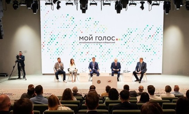 Выборы уходят в «цифру», но Татарстан пока осторожничает - «Власть»