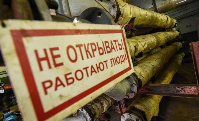 Котельные «Школы милиции» и санатория «Тарловский» «уплыли» из Елабуги в Альметьевск - «Власть»