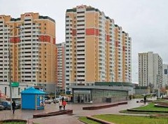 Эксперт спрогнозировал ситуацию на рынке недвижимости в России - «Аналитика рынка»