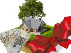 Какие налоги теперь нужно заплатить за подаренную квартиру или дом - «Дайджест»