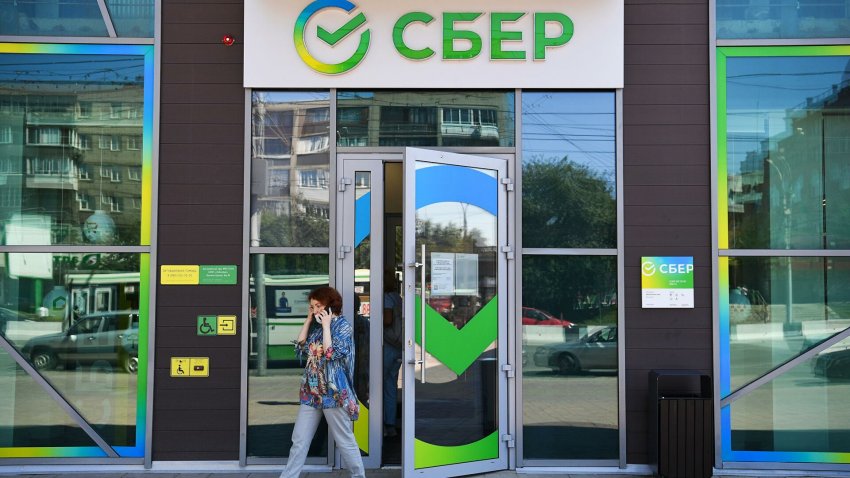 Сбербанк: семейная ипотека компенсирует снижение выдач кредитов под 7% - «Недвижимость»