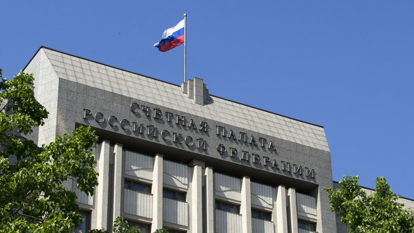 Счетная палата предложила разрешить брать льготную ипотеку только один раз - «Недвижимость»
