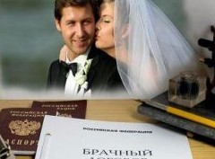 Зачем заключать брачный договор - «Дайджест»