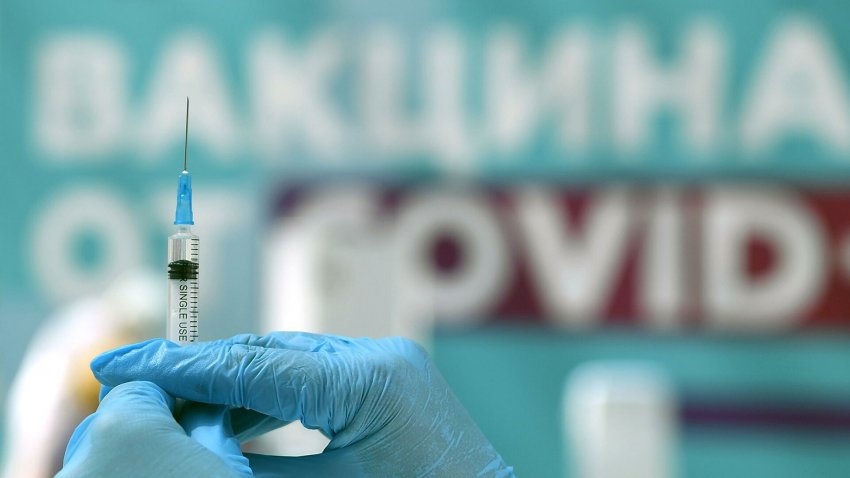 "Ъ": в России перезапустят кампанию по продвижению вакцинации от COVID-19 - «Власть»