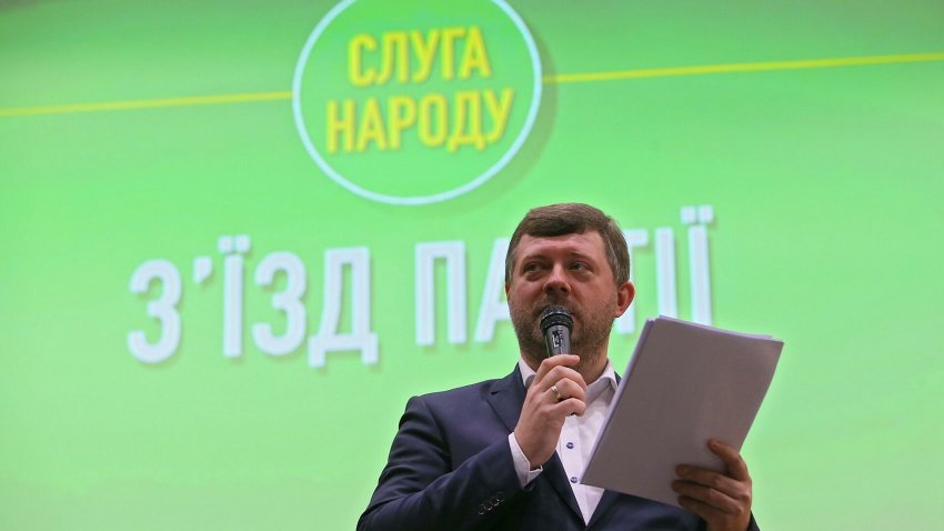 На Украине пообещали закрыть все, что связано со "Страной.UA" - «Власть»