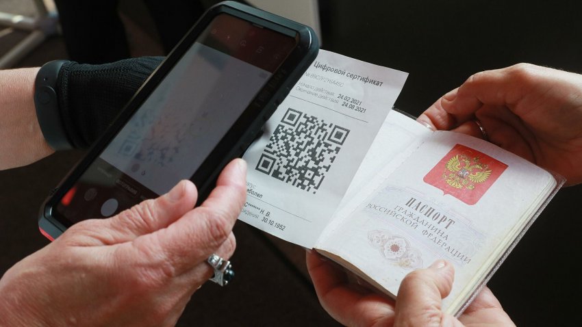На Вологодчине вводят QR-коды для посещения общественных мест - «Власть»