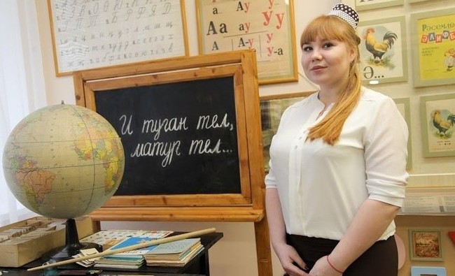 Шесть вопросов о том, как выучить татарский язык - «Образование»