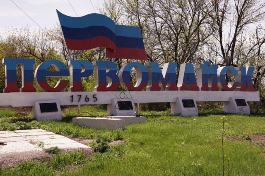В ЛНР семь многоэтажек остались без тепла из-за обстрела со стороны ВСУ - «Происшествия»