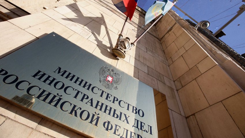 В МИД РФ заявили, что отношения России и США находятся на грани разрыва - «Власть»