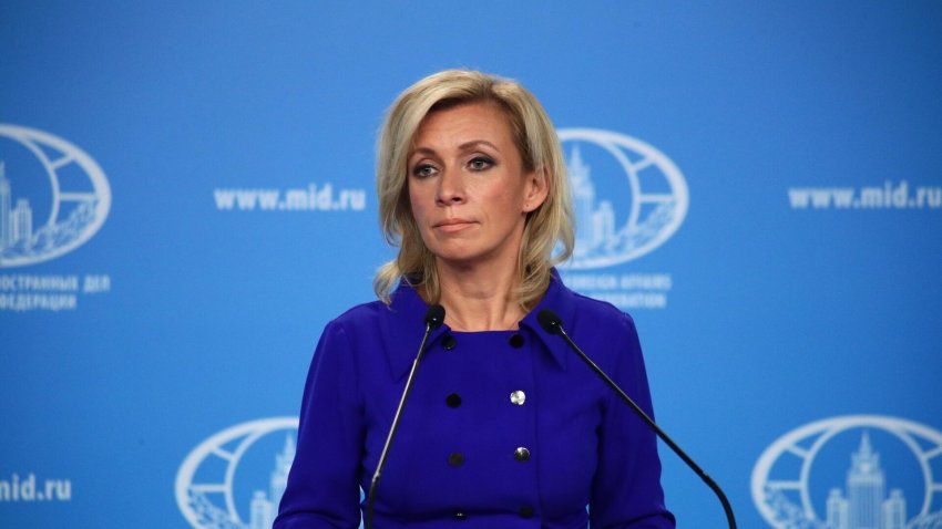 Захарова связала последние заявления властей США с курсом по Украине - «Власть»