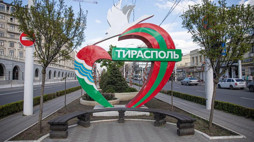 Кишинев хотел бы решить приднестровский вопрос без России, заявил эксперт - «Власть»
