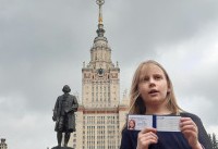 Восьмилетний брат Алисы Тепляковой сдал ЕГЭ: может затмить сестру - «Общественные новости»