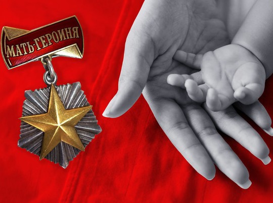 Наиболее обсуждаемой в России наградой стал самый «мирный» орден - «Общественные новости»