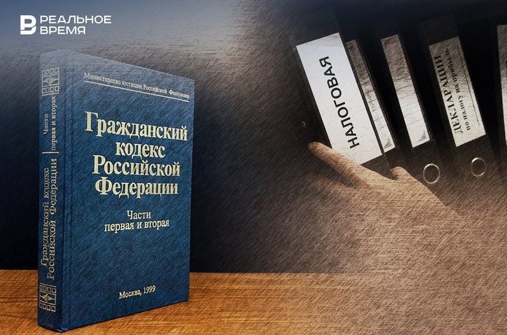 В Татарстане готовятся к последствиям снятия запрета на фирмы-«матрешки» - «Власть»
