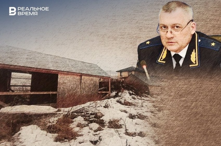 Генералу Изааку с семьей выселение в лаишевские «бараки» не грозит? - «Власть»