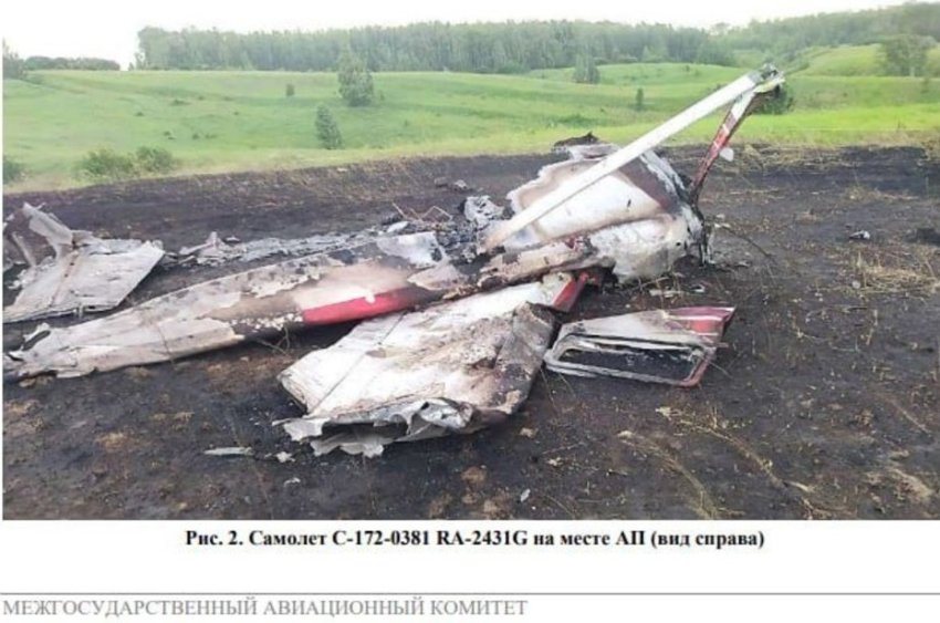 МАК назвал виновника крушения самолета в Татарстане, где погибли трое - «Происшествия»