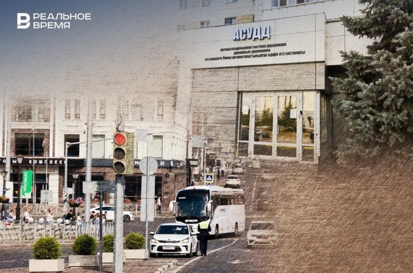 Старый светофор лучше нового, или Почему движение в Казани «регулирует» дождь - «Власть»