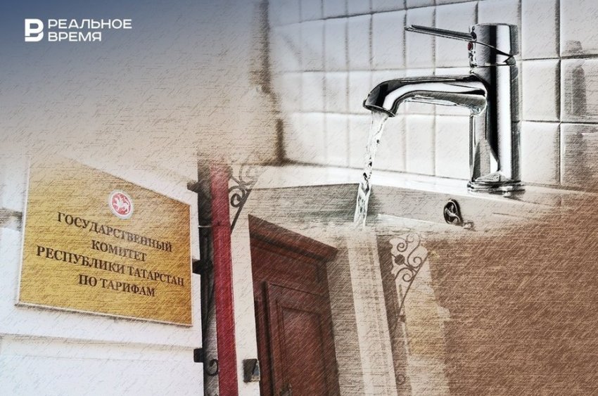 В Татарстане жителям села этим летом дважды подняли тариф на воду - «Инфраструктура»