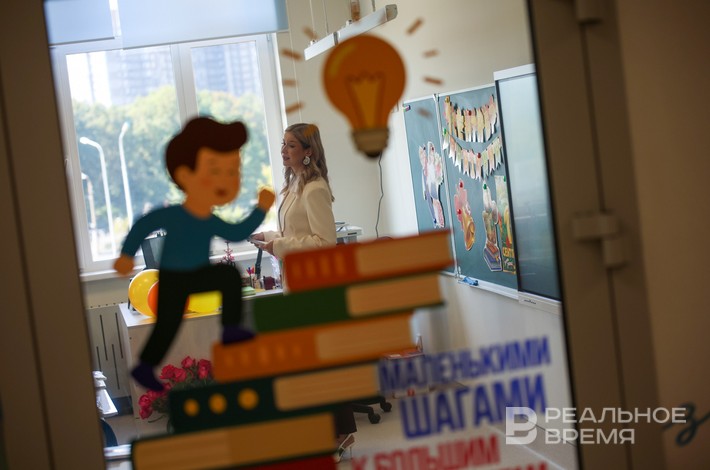 Как в Татарстане возрождают технологический суверенитет со школьной скамьи - «Образование»