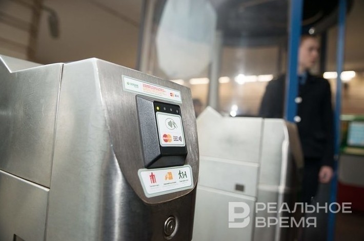 Казанский «Метроэлектротранс» недосчитается более 10 миллионов рублей из-за строительства второй ветки метро - «Инфраструктура»