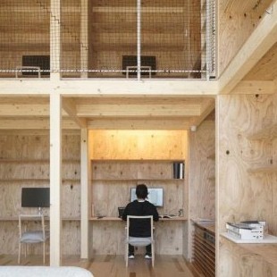 Команда «Kengo Kuma» нацелена развивать технологию мобильных коворкинг-офисов - «Выбор Инноваций»