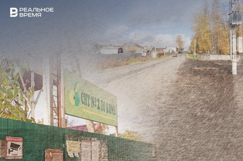 Час икс для дачников наступит 1 марта: чем грозят собственникам участков придорожные полосы - «Власть»