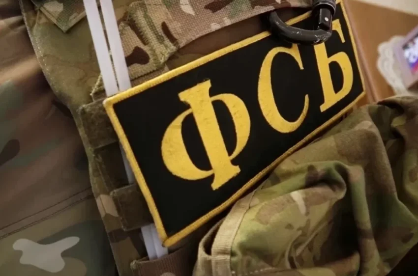 ФСБ задержала крымчанина, передавшего Украине сведения о ЗРК С-300 - «Происшествия»