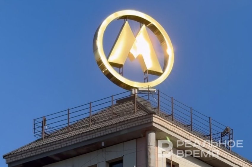 Казанский «Метроэлектротранс» недосчитается более 10 миллионов рублей из-за строительства второй ветки метро - «Инфраструктура»