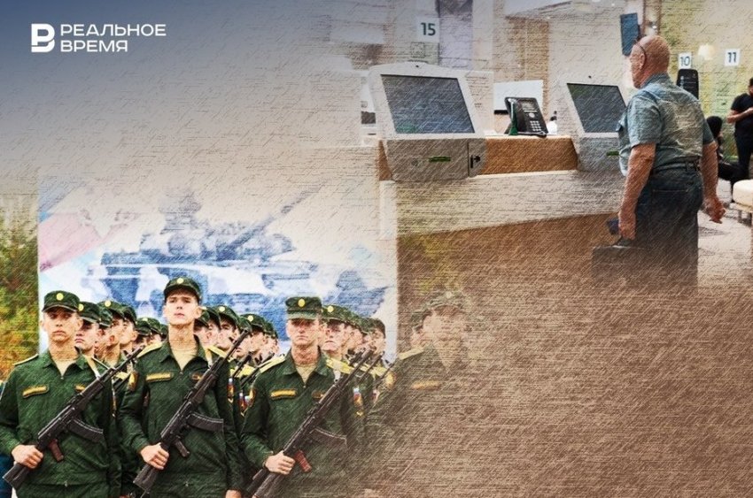 Новый призыв, цифровой рубль и кредитные каникулы для бизнеса - «Инфраструктура»