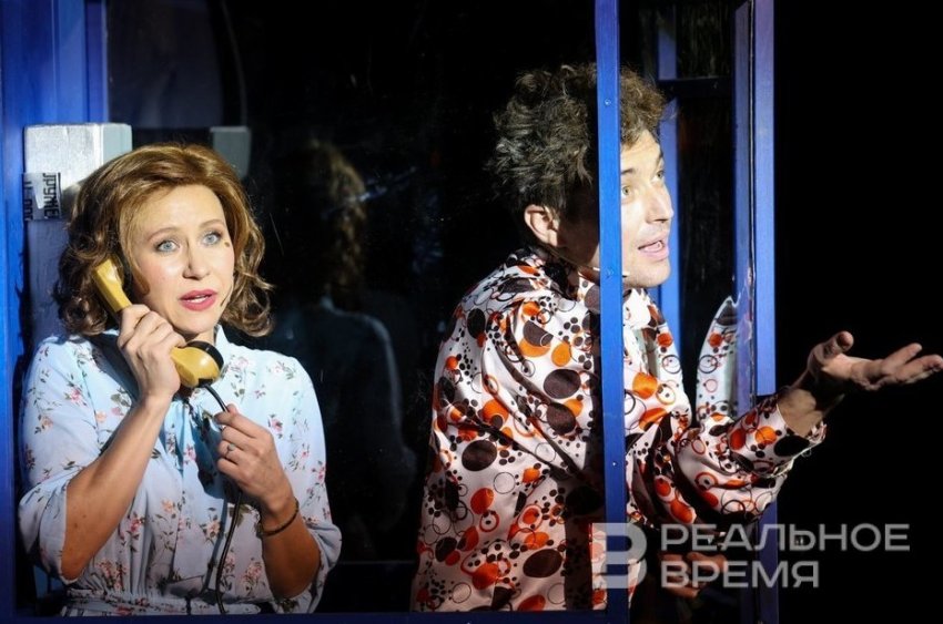 Театр Тинчурина справил новоселье мюзиклом о 60-х «За мечтой» - «Культура»