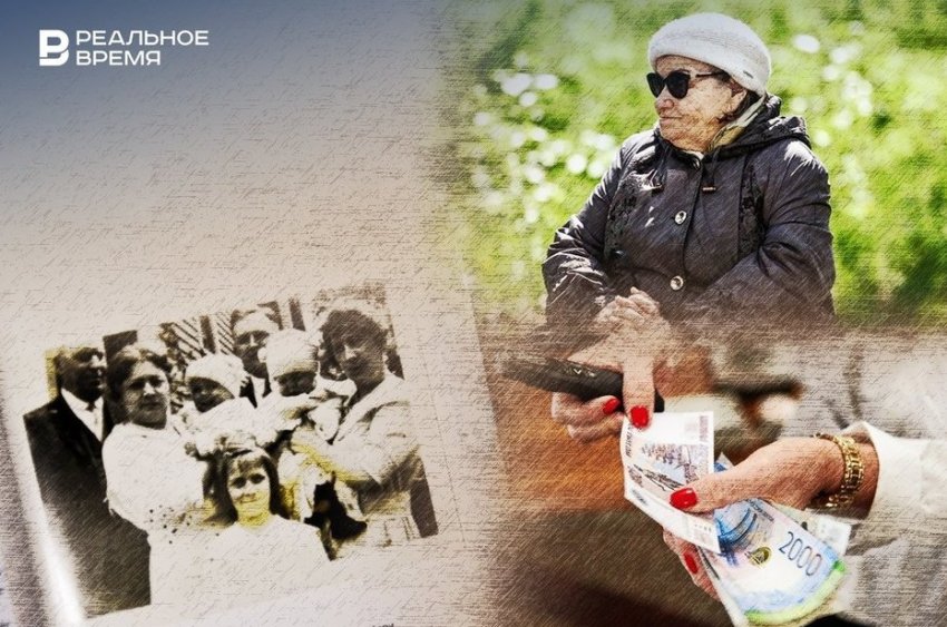 Взыскание долгов без суда и новые стандарты для брокеров и нотариусов - «Инфраструктура»