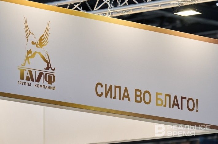 Рустам Минниханов — Госсовету: «Достижения республики — заслуга многих поколений» - «Власть»