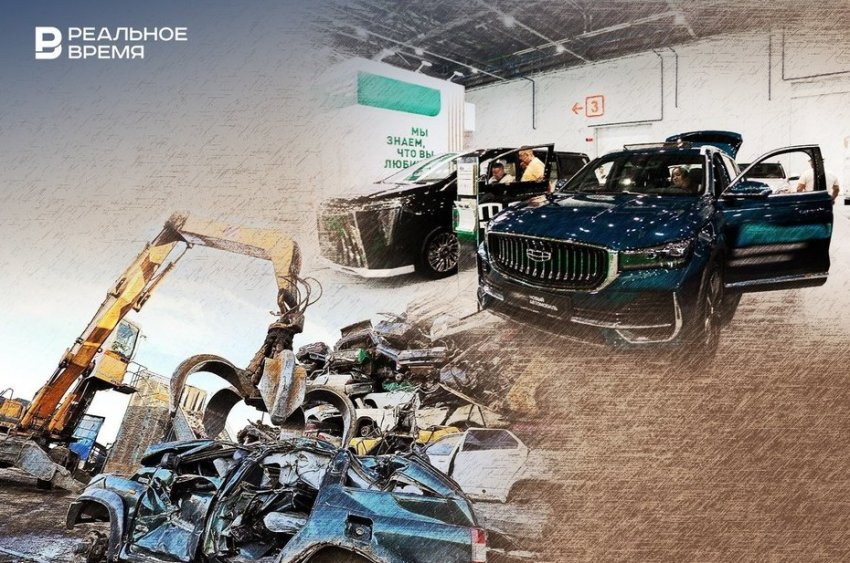 Общественники просят генпрокурора России проверить законность повышения утильсбора - «Происшествия»