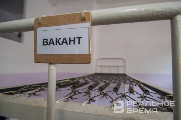 Пьянка вместо работы, кейс Лоханова и крепкий сон: за что карают зэков из казанского исправцентра - «Происшествия»