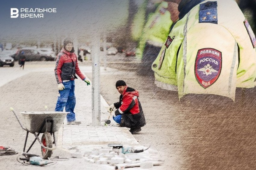 Что изменит для Татарстана эксперимент по целевому набору иностранных рабочих - «Инфраструктура»