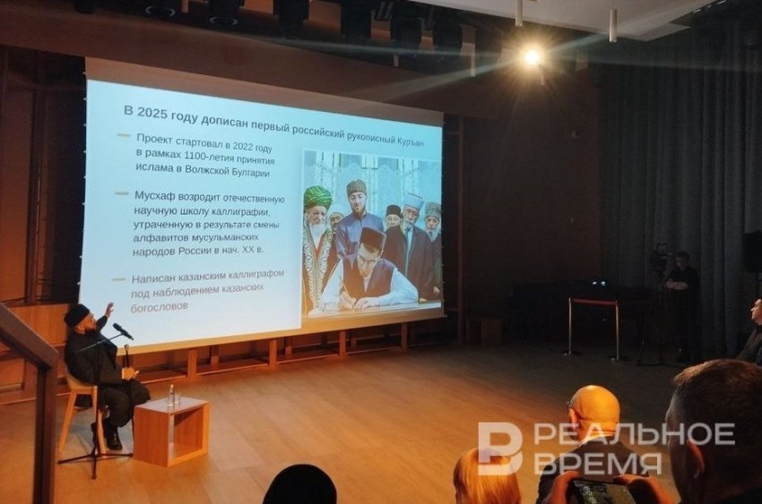 Камиль Самигуллин: «В России найти таких специалистов для консультаций крайне сложно» - «История»