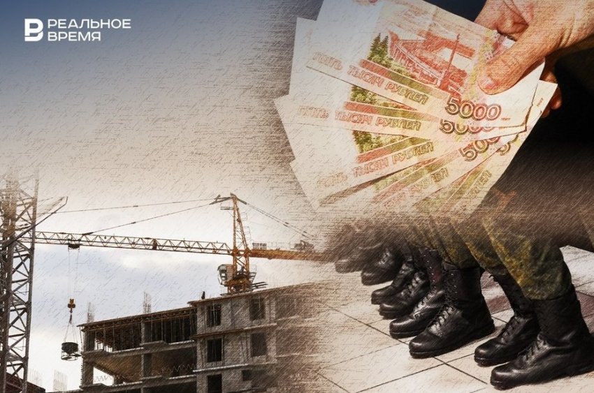 Новое с января: круглогодичный призыв, штрафы застройщикам, повышение НДС - «Власть»