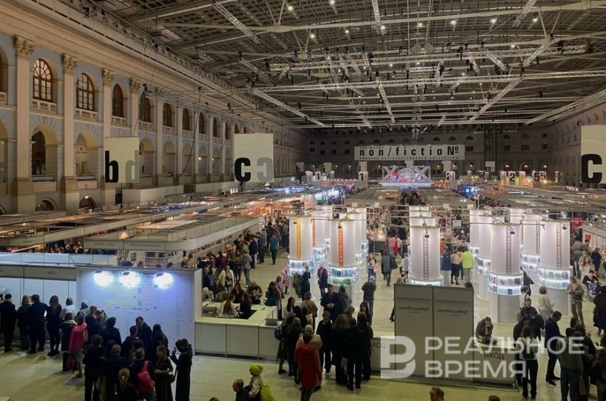 Победа Эдуарда Веркина, непонятная нумерация ярмарки и все, что параллельно - «Культура»